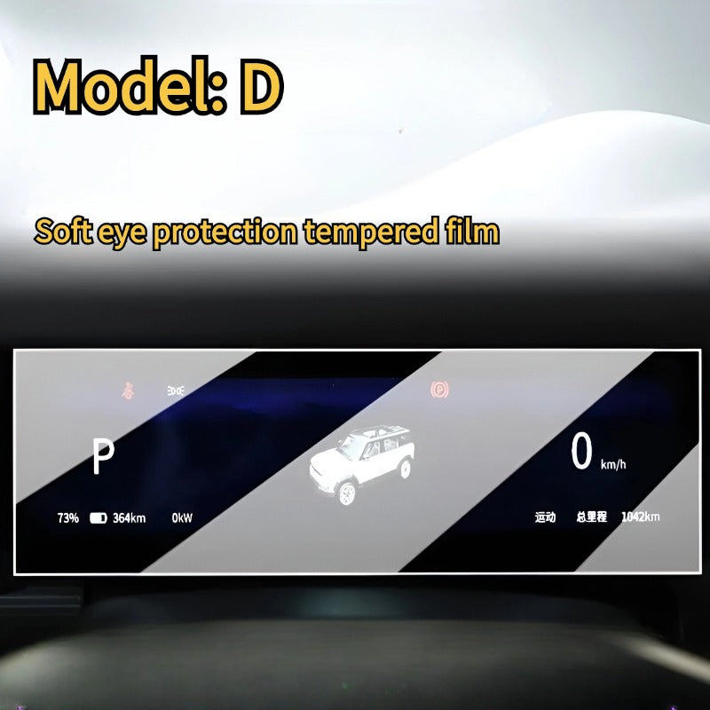 Screen Tempered Glass Protection Film For Chery JAECOO J6（iCAR 03）-Let us help you explore your 4x4 with us Noxfun