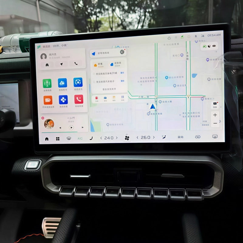 Multi-function physical buttons for vehicle retrofitting, suitable for Chery Jetour T2 & T2 PHEV-Let us help you explore your 4x4 with us Noxfun