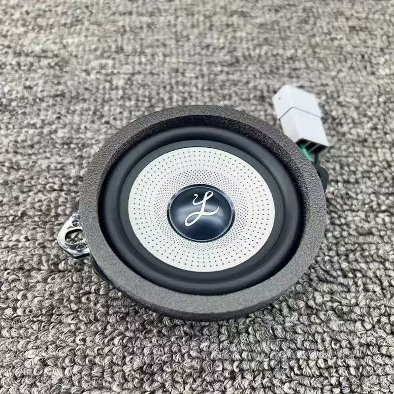 Car Dashboard Audio Speakers for Chery-Let us help you explore your 4x4 with us Noxfun
