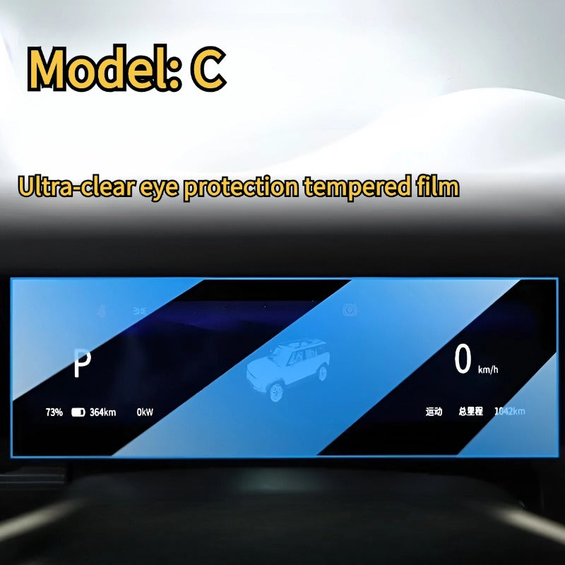 Screen Tempered Glass Protection Film For Chery JAECOO J6（iCAR 03）-Let us help you explore your 4x4 with us Noxfun
