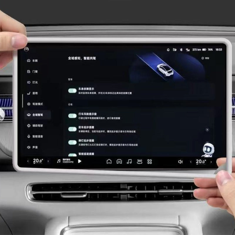 Tempered Glass Navigation Screen Protector for Chery Omoda C7-Let us help you explore your 4x4 with us Noxfun