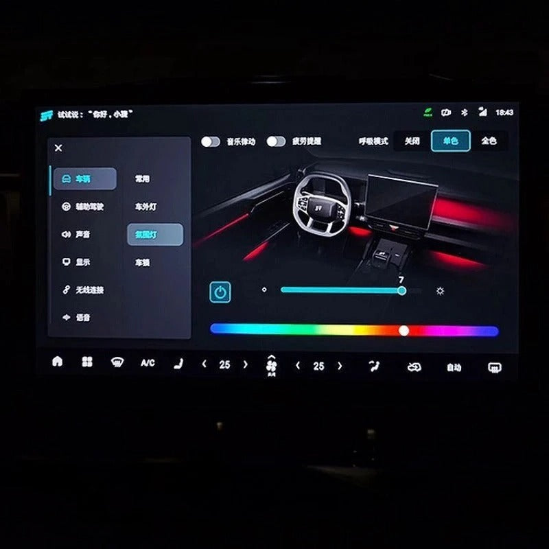 Interior 64-color atmosphere light For Chery Jetour T2-Let us help you explore your 4x4 with us Noxfun