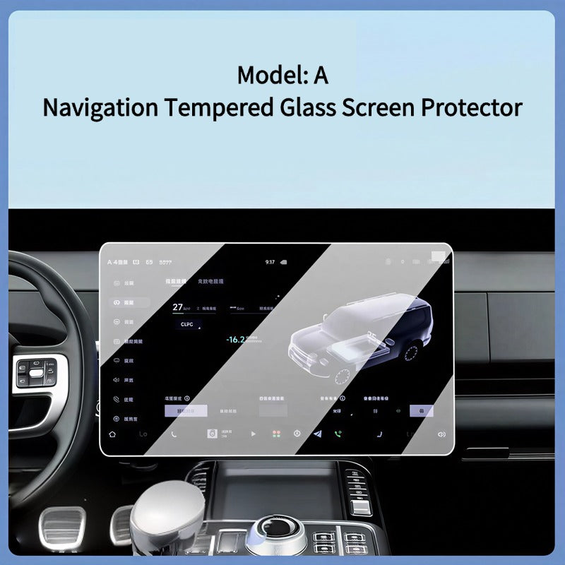 Navigation Dashboard Tempered Film For Chery Jetour G700-Let us help you explore your 4x4 with us Noxfun