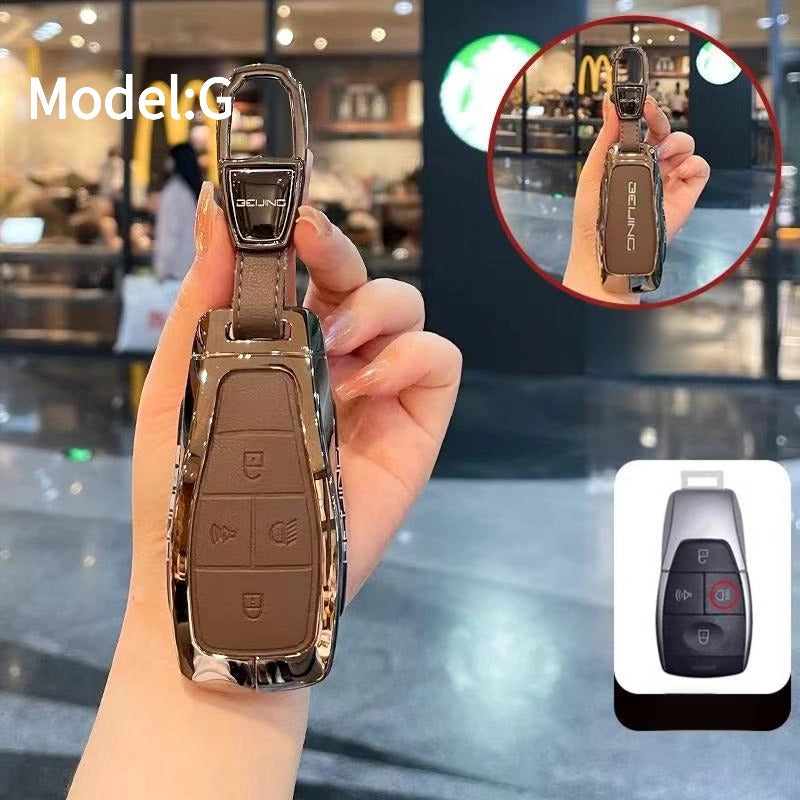 Car Key Protective Case for BAIC BJ40-Let us help you explore your 4x4 with us Noxfun