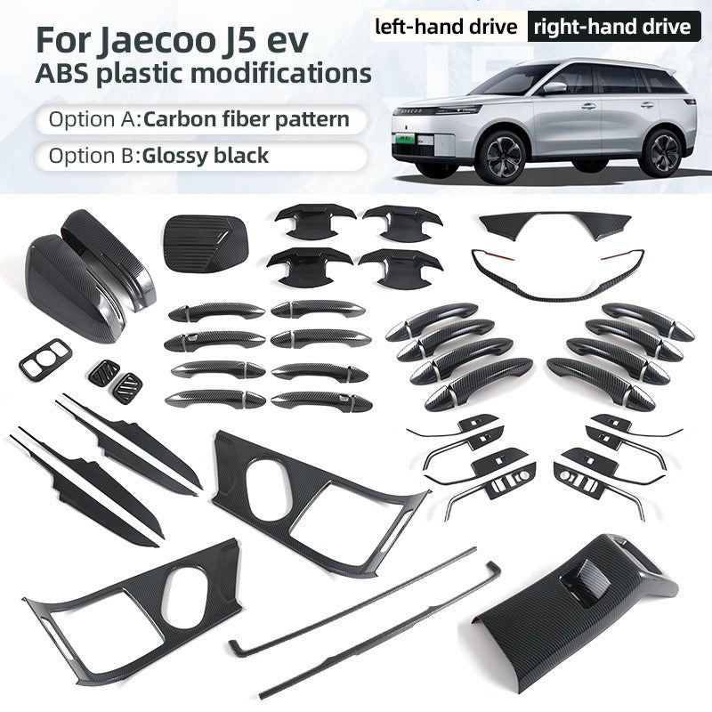Car Interior Protection Covers for Chery JAECOO J5-Let us help you explore your 4x4 with us Noxfun