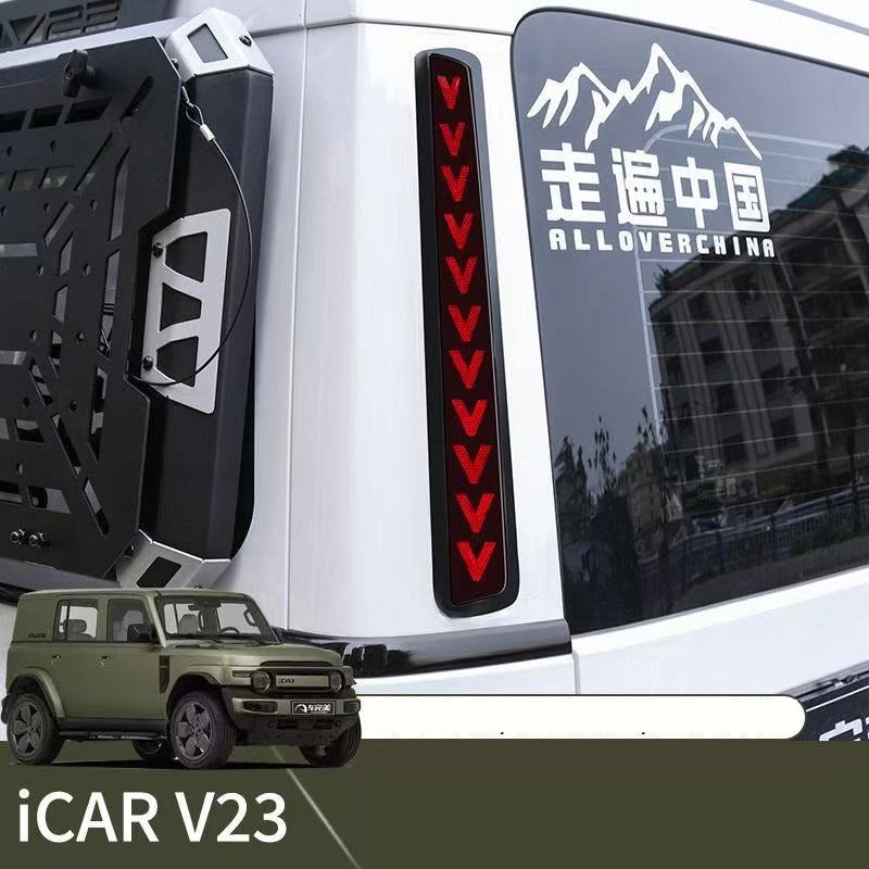 Car Tailgate Rear Pillar Simulation Warning Light for Chery iCAR V23-Let us help you explore your 4x4 with us Noxfun