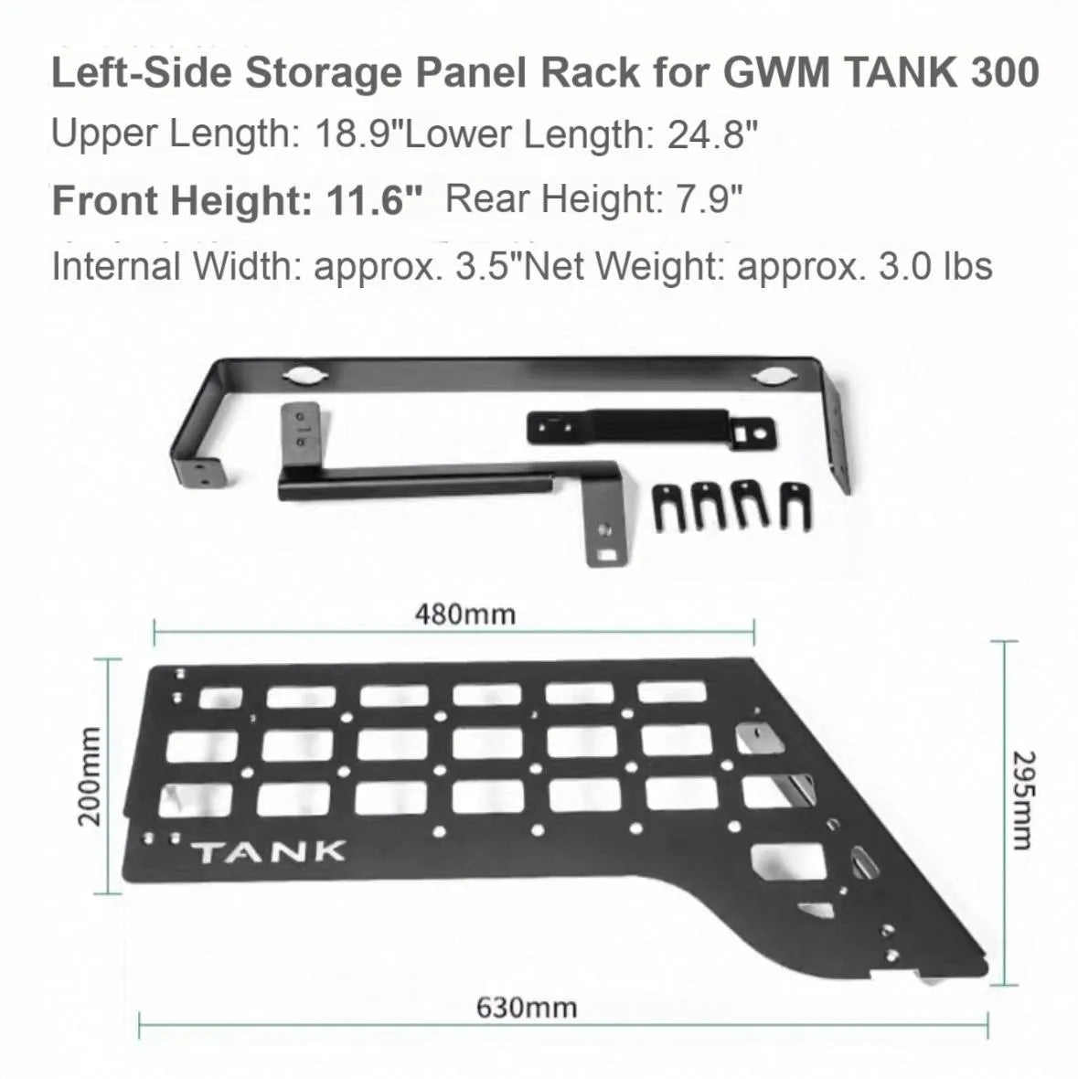 GWM TANK300 Trunk Storage Panel Organizer Detail