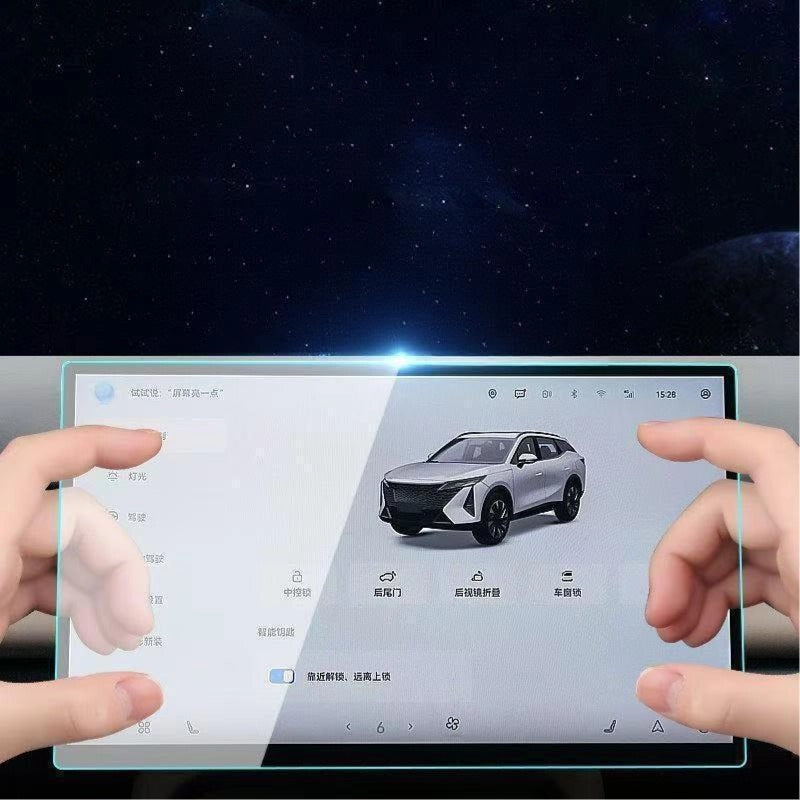 Tempered Glass Navigation Screen Protector for Chery Omoda C7-Let us help you explore your 4x4 with us Noxfun