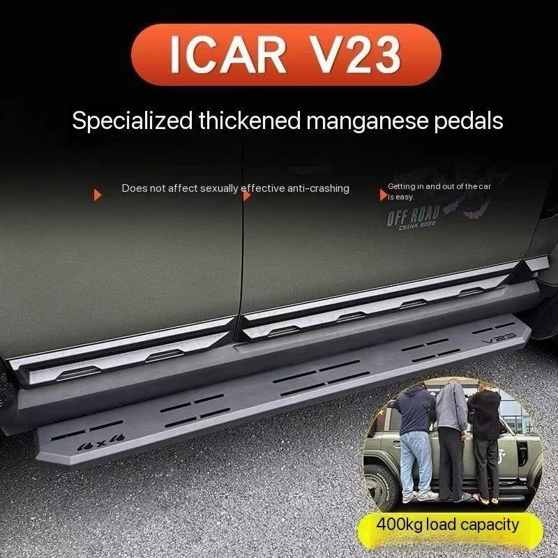 Car Side Pedal Conversion for Chery iCAR V23-Let us help you explore your 4x4 with us Noxfun