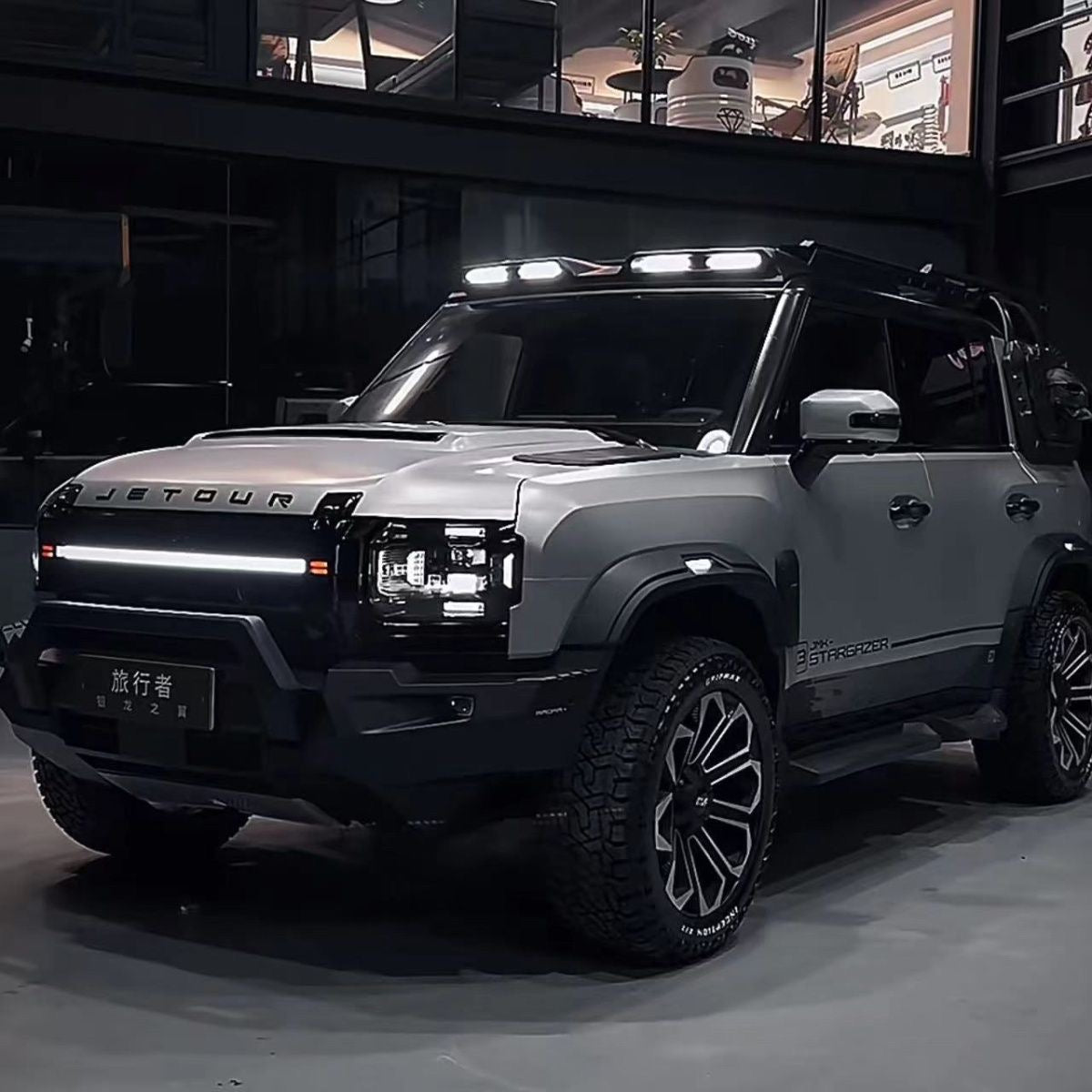 Car Accessories & Parts for Chery Jetour T2 & Jetour T2 PHEV-Let us help you explore your 4x4 with us Noxfun