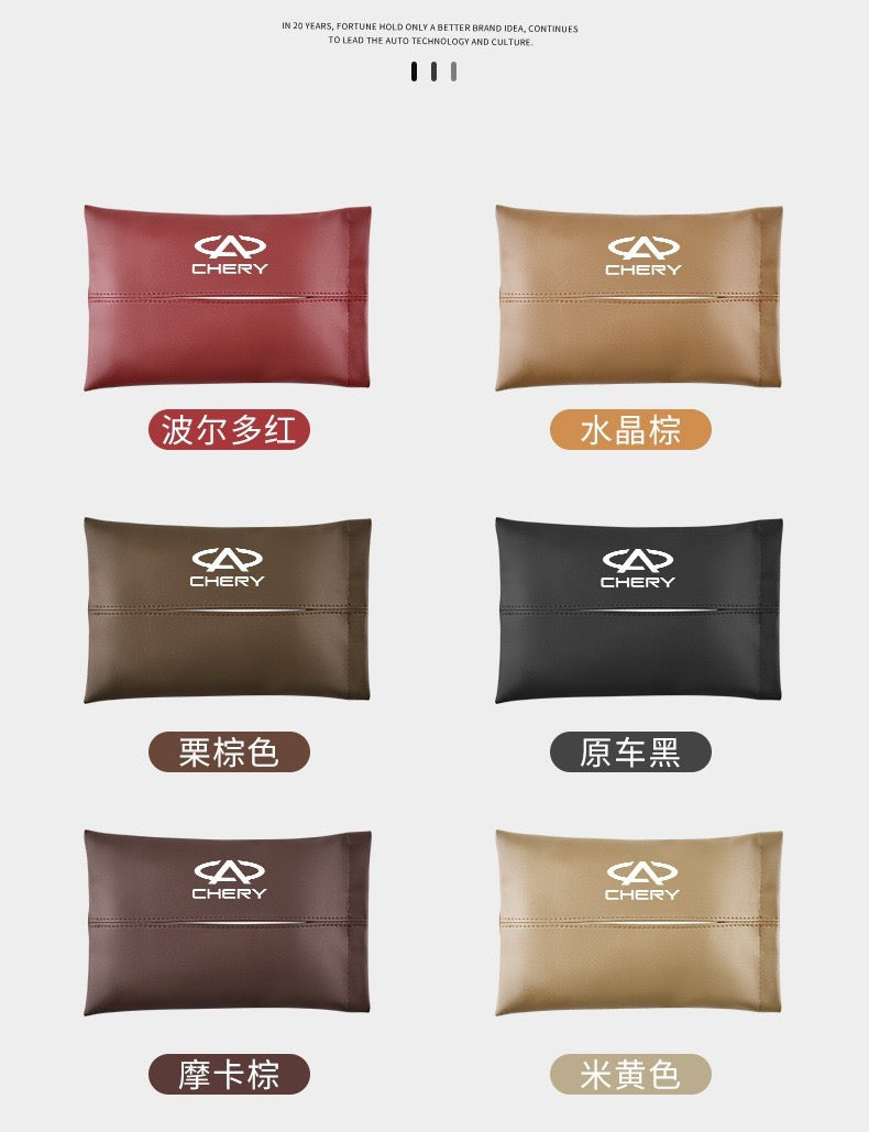 Premium Leather Car Tissue Box For Chery Vehicles-Let us help you explore your 4x4 with us Noxfun