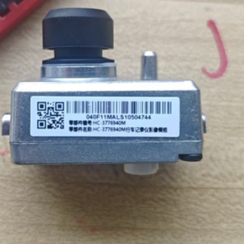 Vehicle Mounted Dash Cam for BYD Sealion 7 (Not for EU & UK)-Let us help you explore your 4x4 with us Noxfun