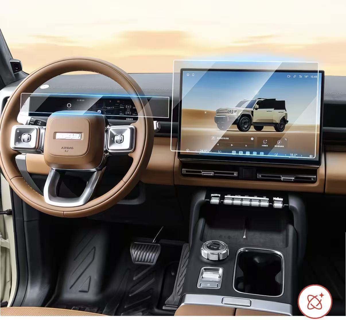Car navigation & dashboard protective film suitable for Chery iCAR V27-Let us help you explore your 4x4 with us Noxfun