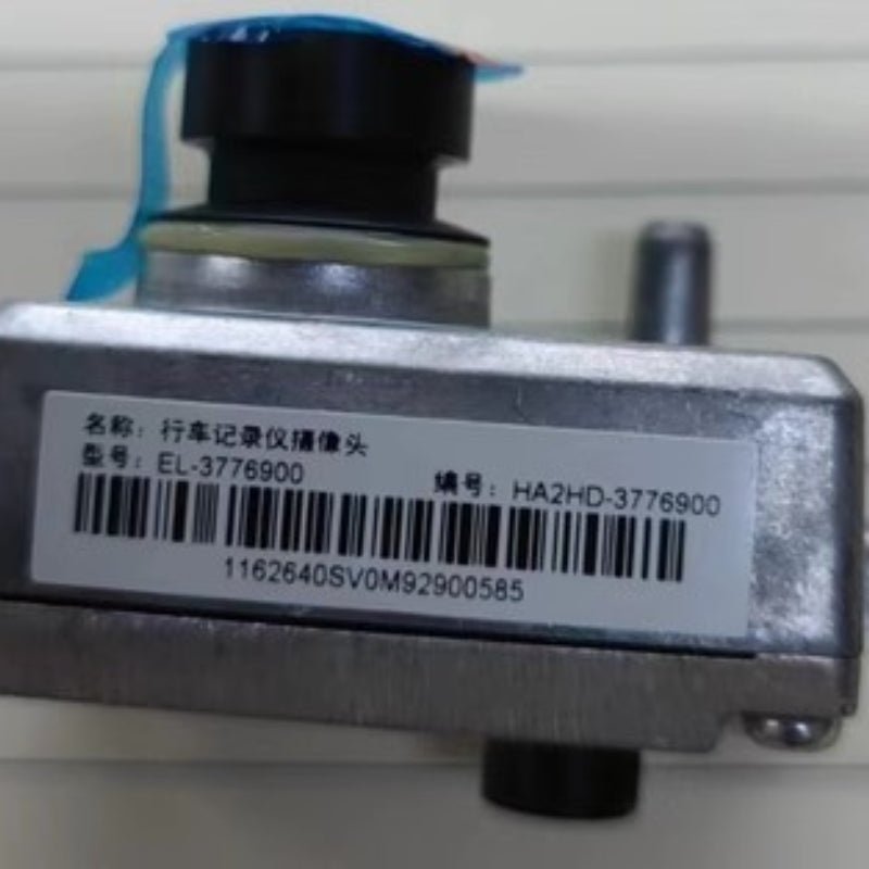 Vehicle Mounted Dash Cam for BYD-Let us help you explore your 4x4 with us Noxfun