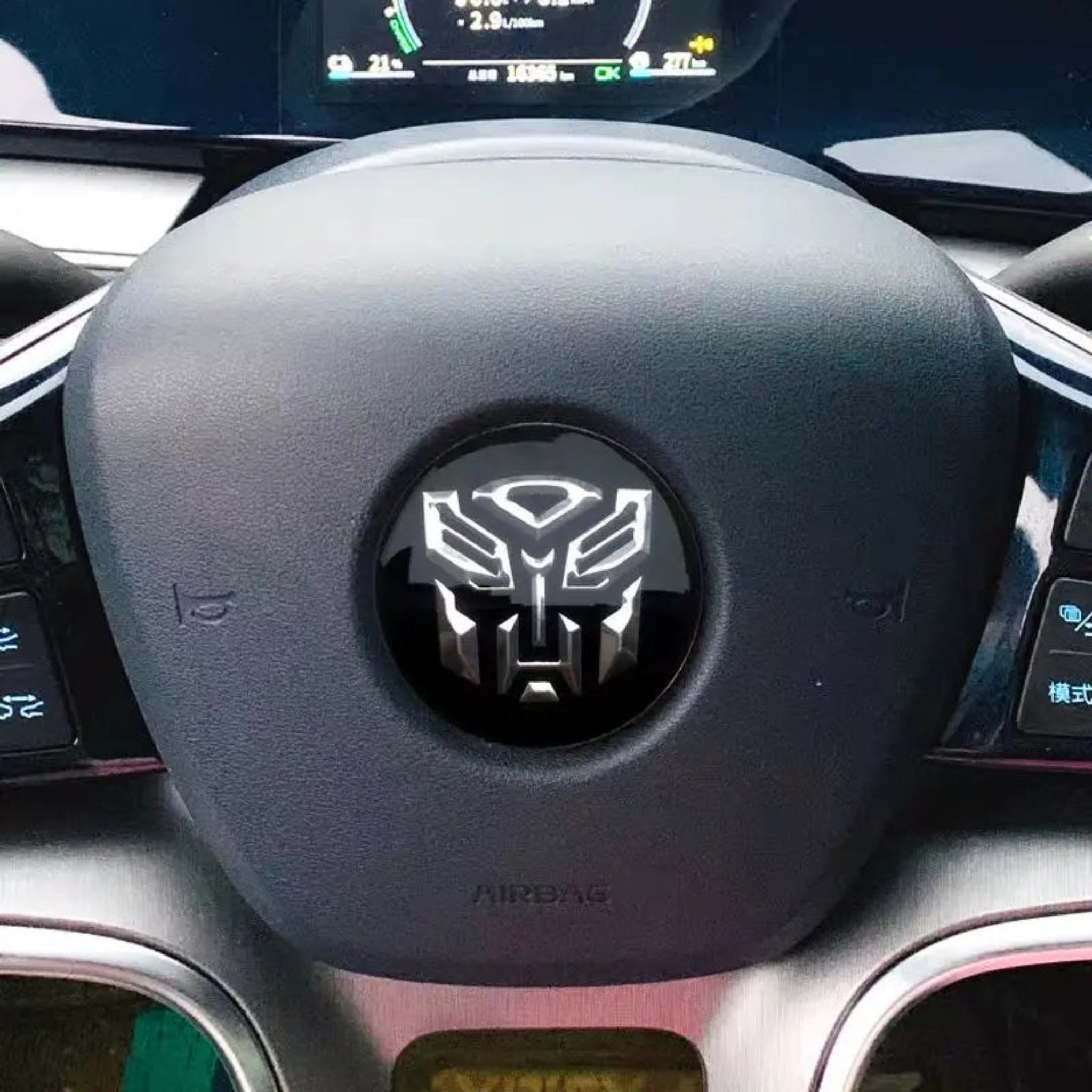 Steering Wheel Decoration Badge For BYD-Let us help you explore your 4x4 with us Noxfun