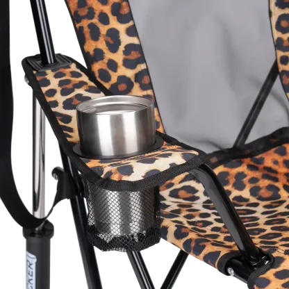 Silla Mecedora Cómoda - Estampado Leopardo