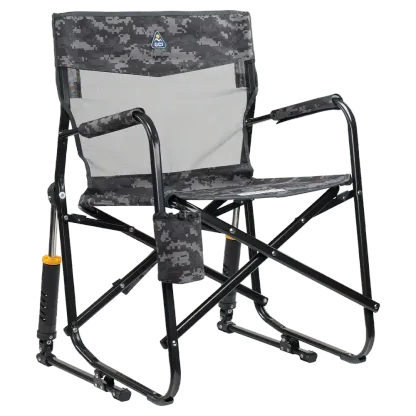Silla Mecedora Cómoda - Estampado Leopardo