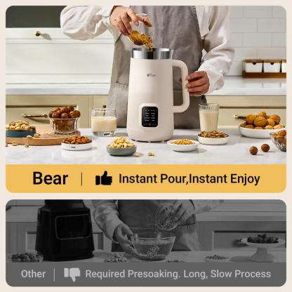Máquina para leche vegetal 8 en 1 de 1.2 L (40 oz), prepara leche de soya, almendra y avena, con autolimpieza, inicio programado de 12 h, función para mantener caliente 6 h y operación de un solo toque.