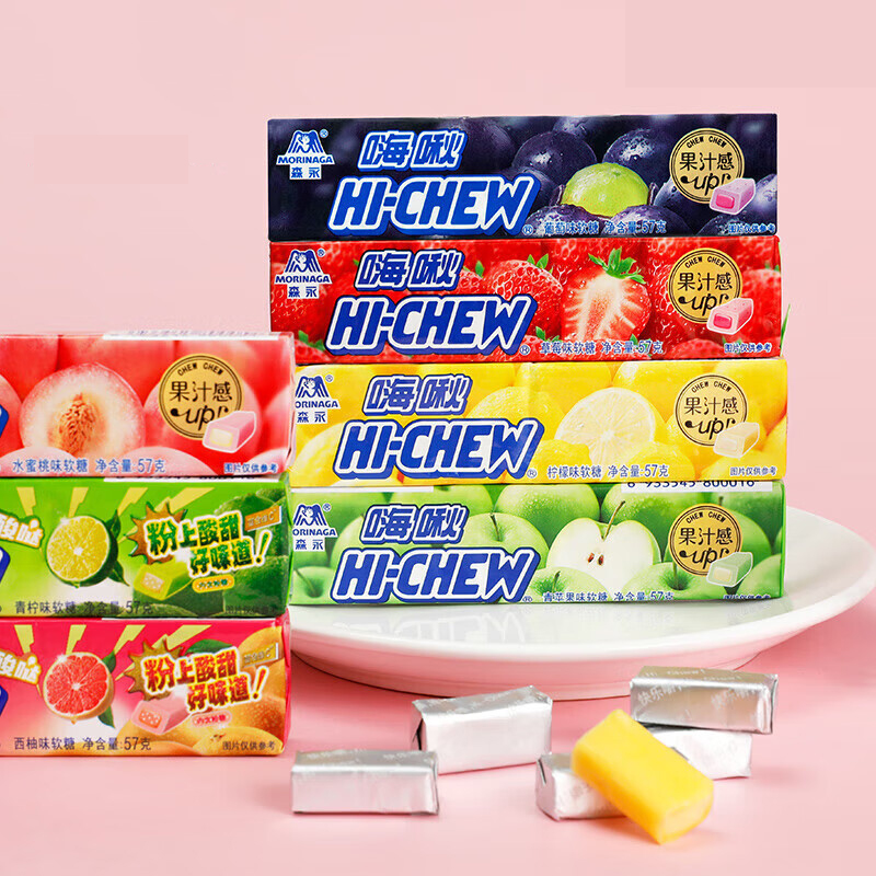 Hi-Chew 57g Stick Fruit Juice-Filled Chewy Sour Candy, Exotic Christmas Candy