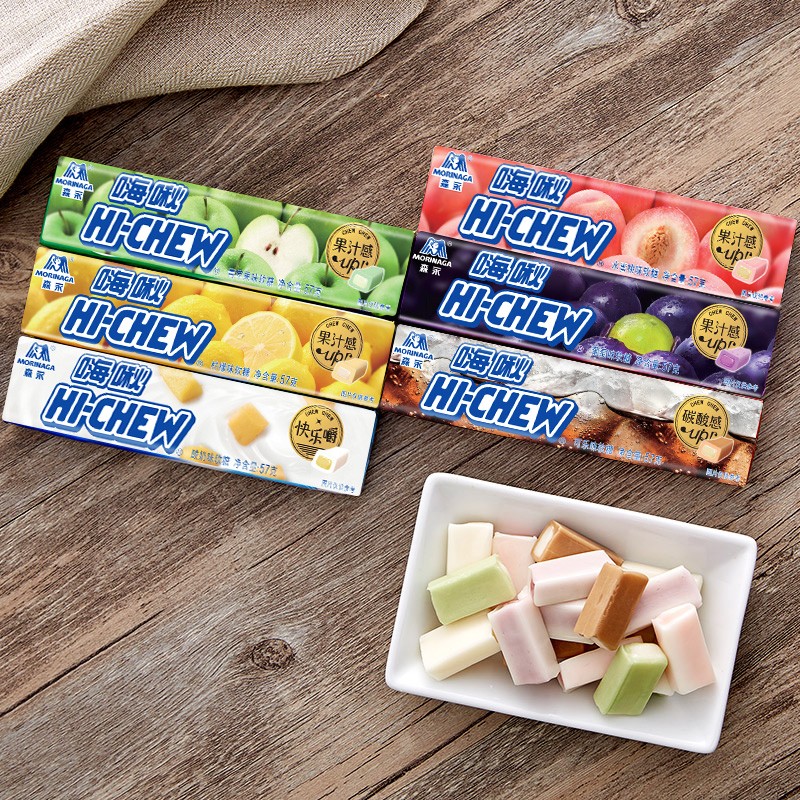 Hi-Chew 57g Stick Fruit Juice-Filled Chewy Sour Candy, Exotic Christmas Candy