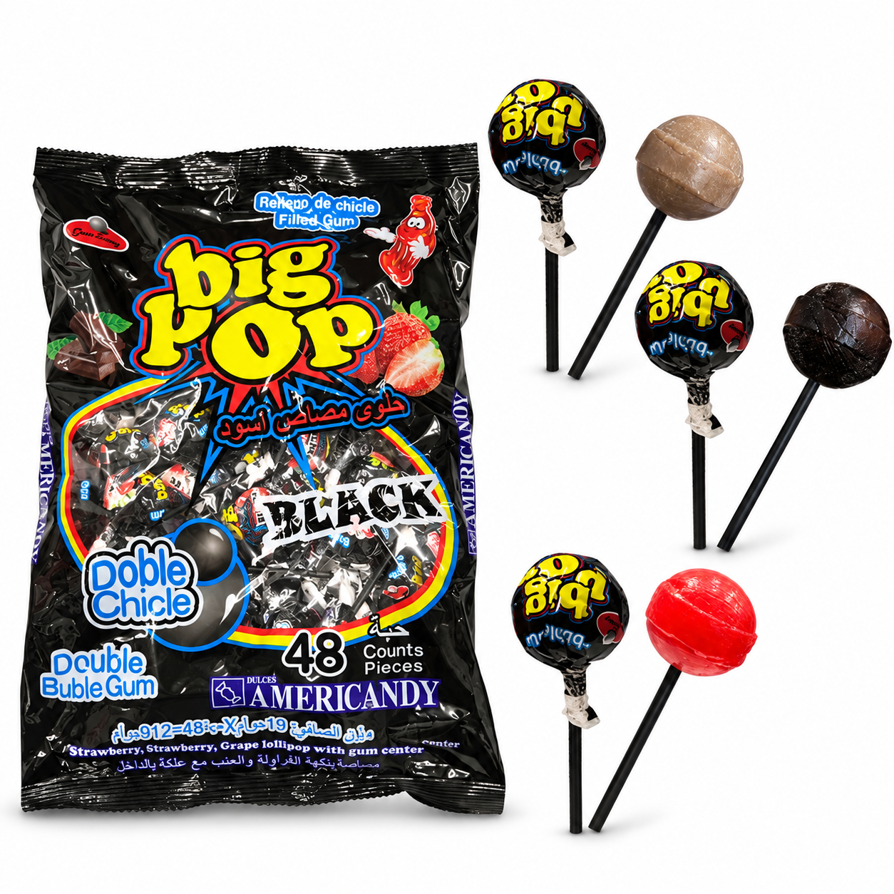 Ball lollipop With Bubble Gum