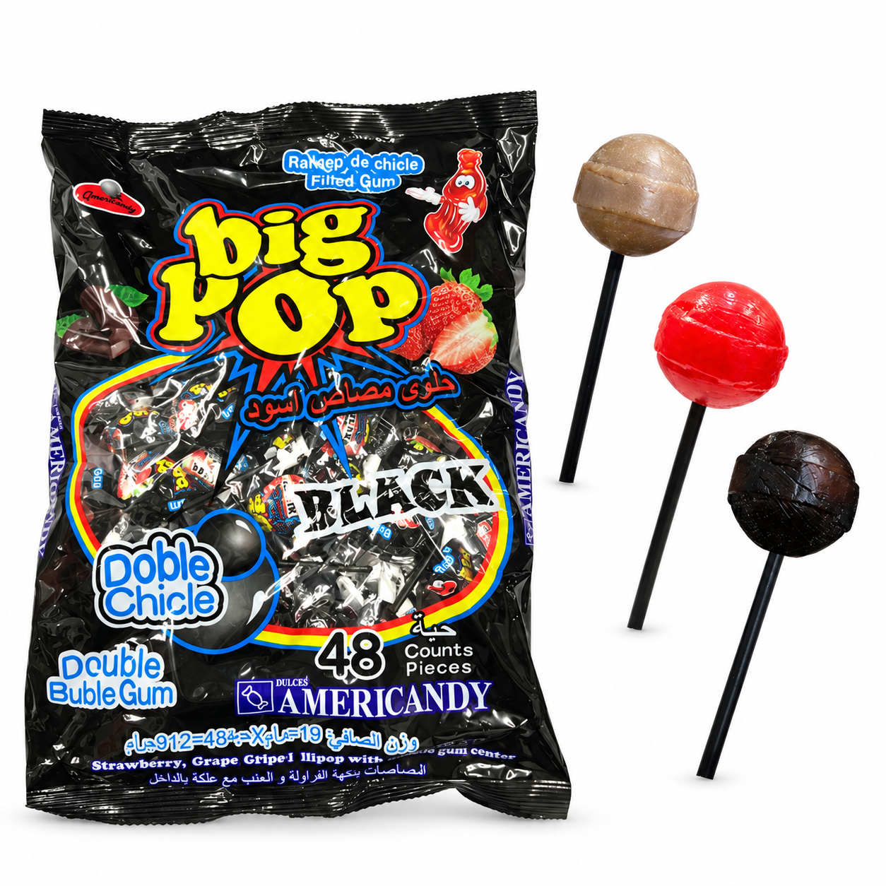 Ball lollipop With Bubble Gum
