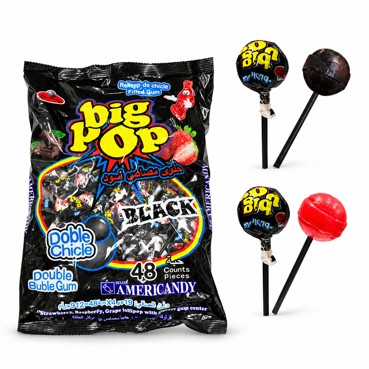 Ball lollipop With Bubble Gum