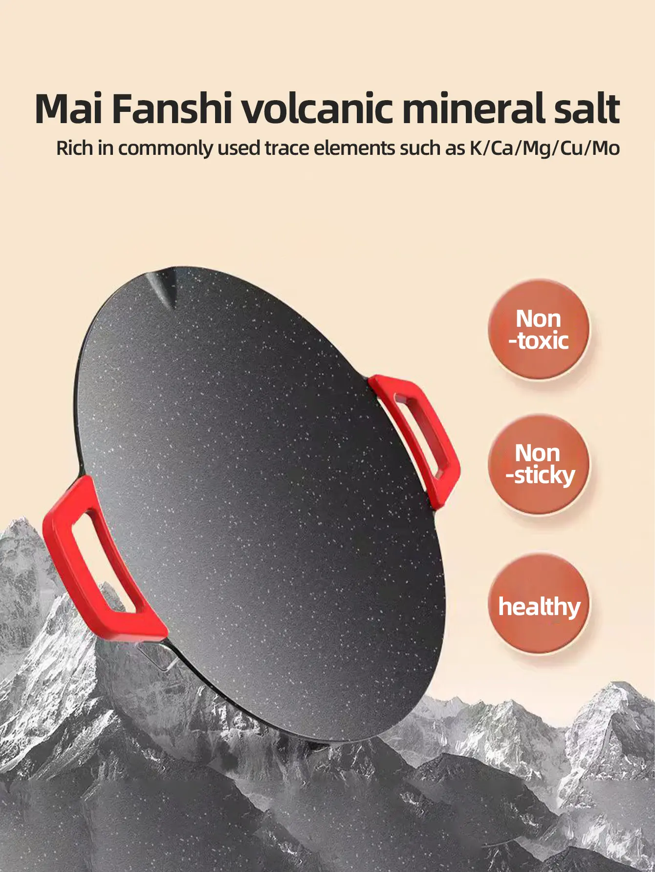 AORAN 16-Inch Electric Grill Pan with Temperature Control
