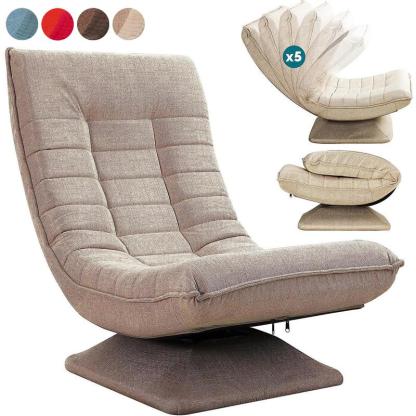 Silla lunar con función de giro de 360° y ajuste de 5 posiciones, silla plegable que ahorra espacio para salones pequeños & entrenamiento del core de 360° para veladas acogedoras & días fríos