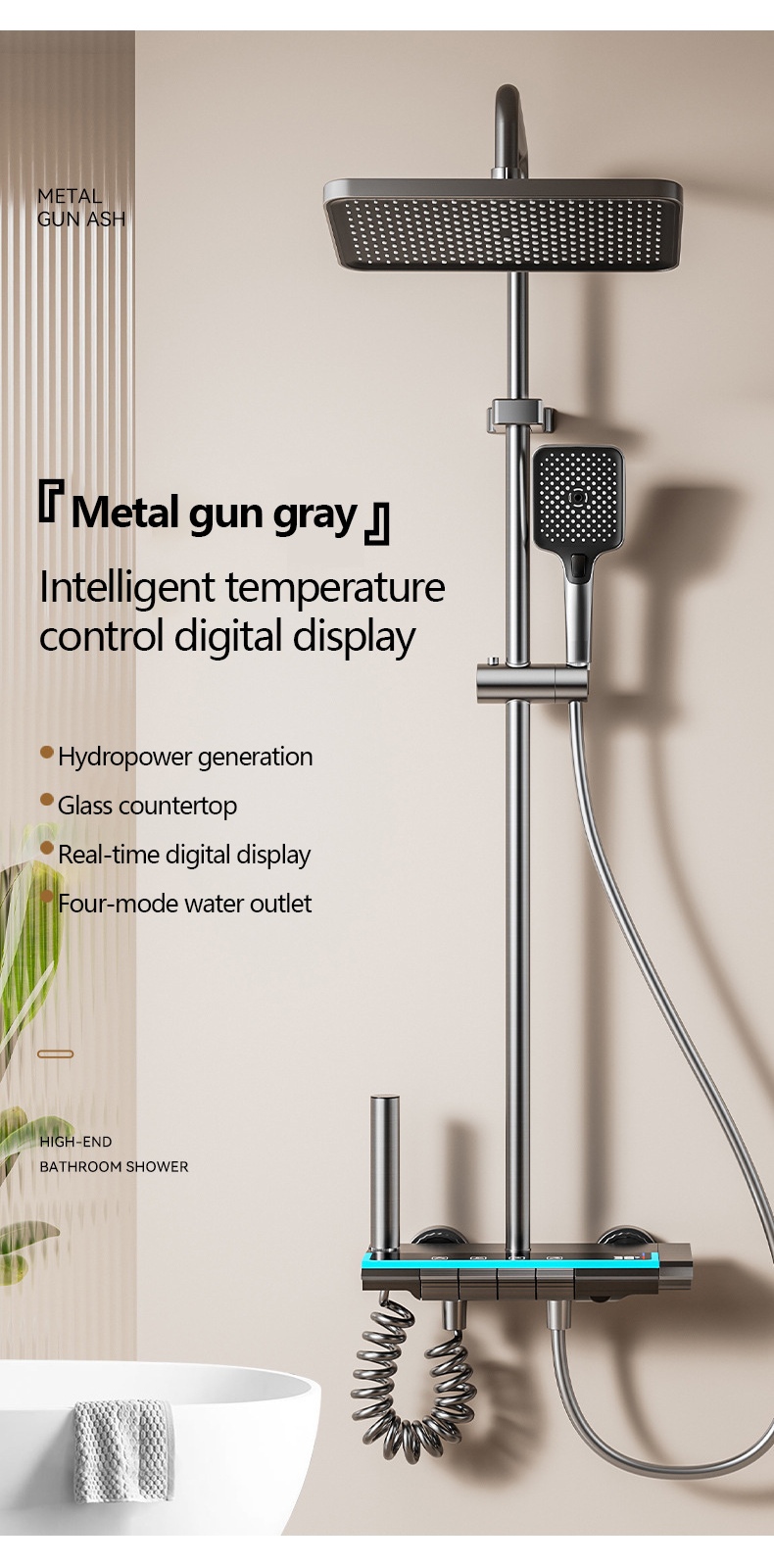 Digital Display Constant Temperature Shower System (1).png