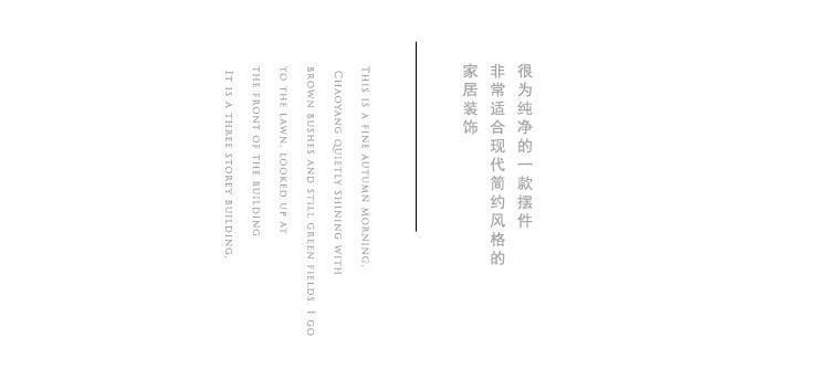 详情-09.jpg