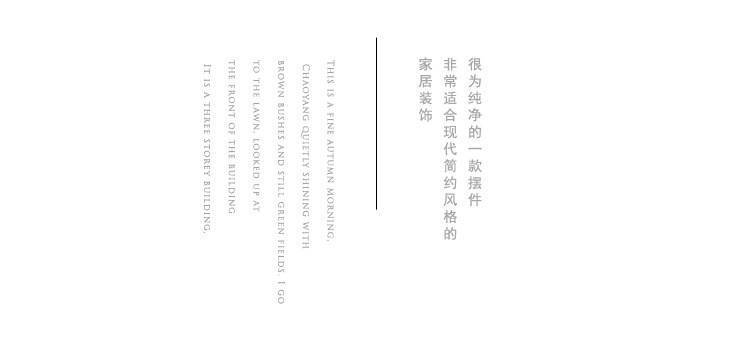详情-16.jpg