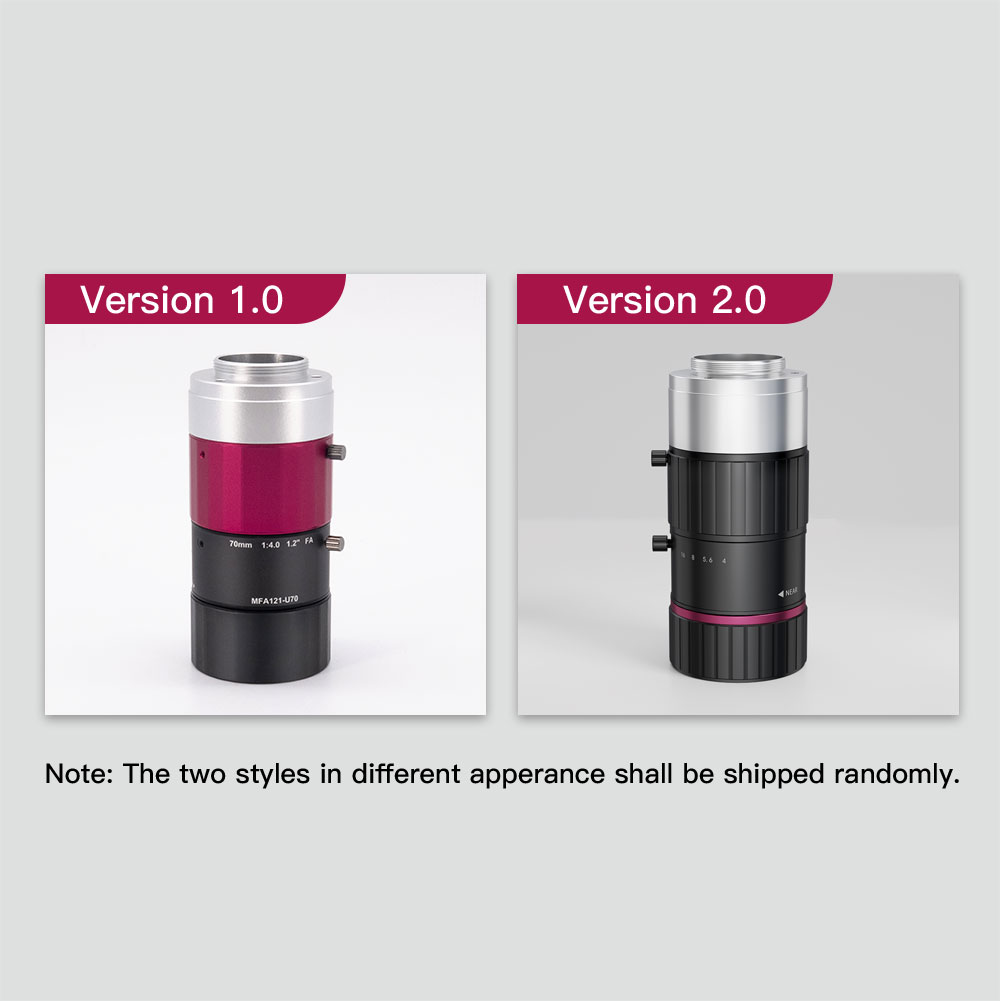 1.2" 70mm Fixed Focal Length Lens | MFA121-U70 COOLENS®