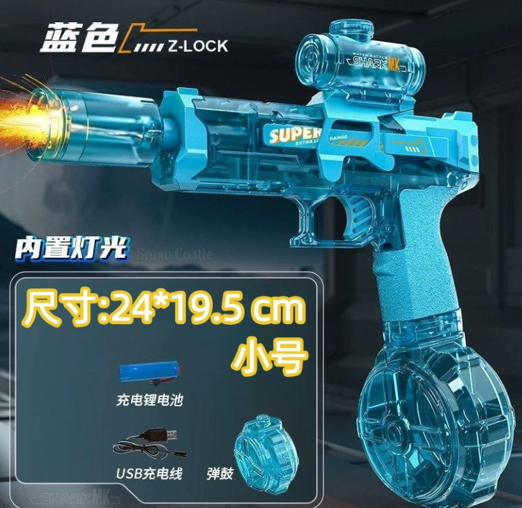 火光冰鼠爆电动水枪玩具儿童喷水连发高压强力射2026新款自动水枪