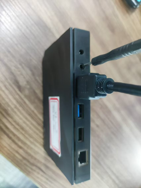 vSeeBox