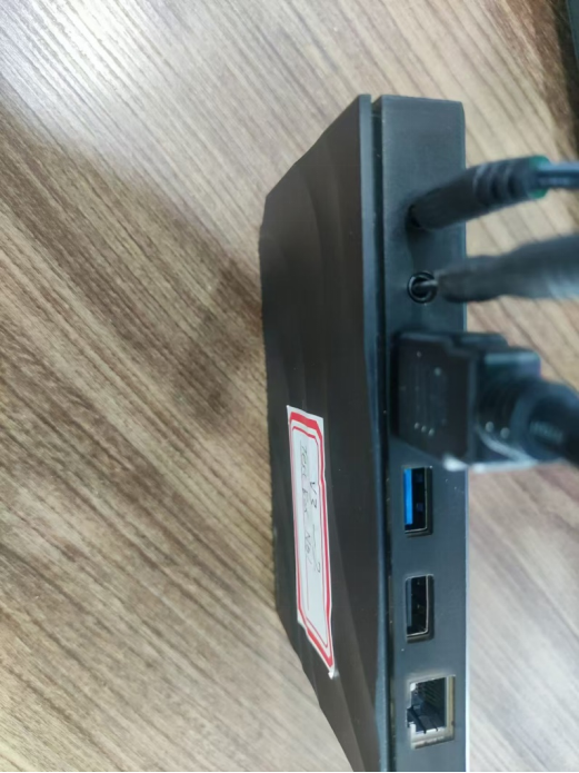 vSeeBox