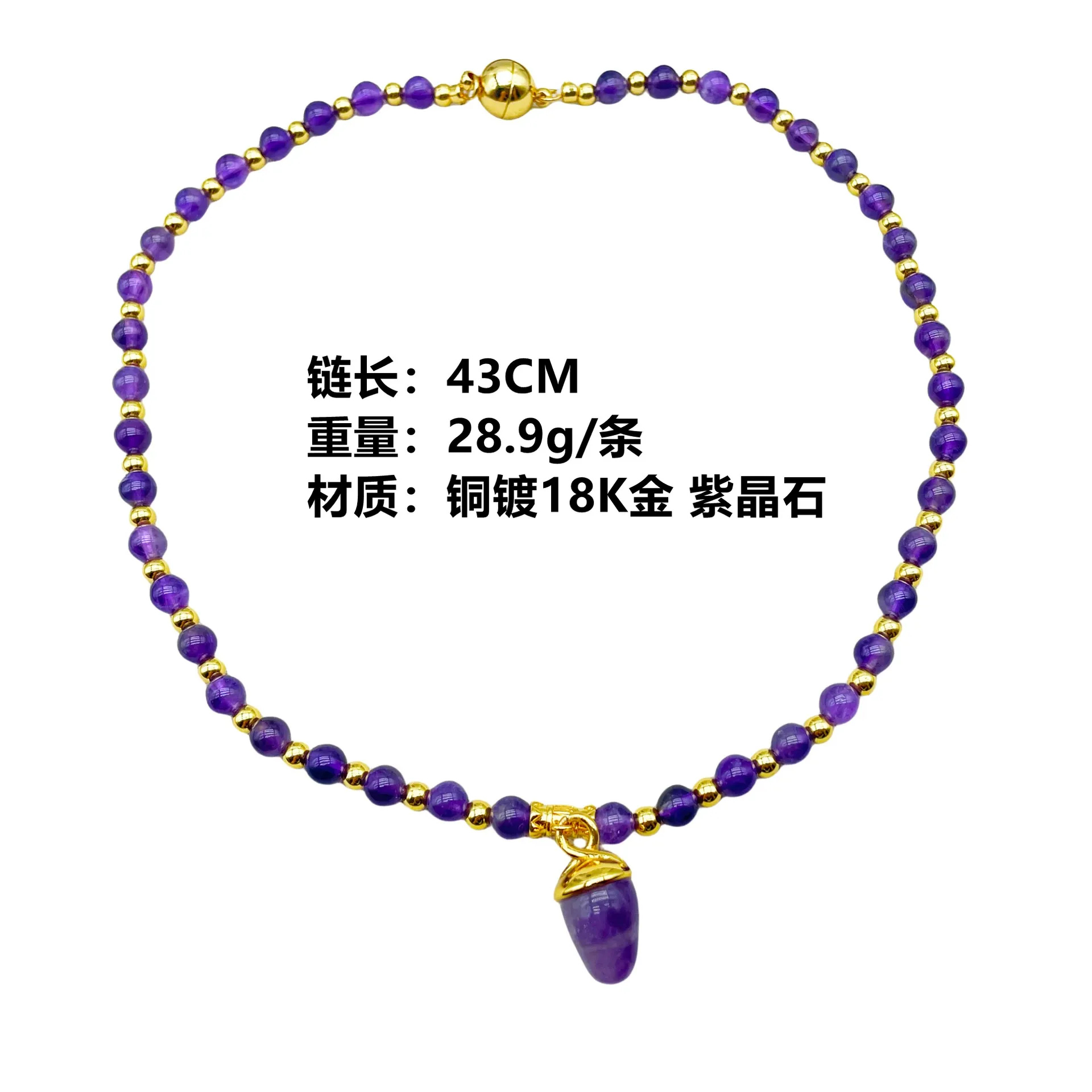 Valentina Lustre Amethyst-Tone Crystal Beaded Bracelet product image 5