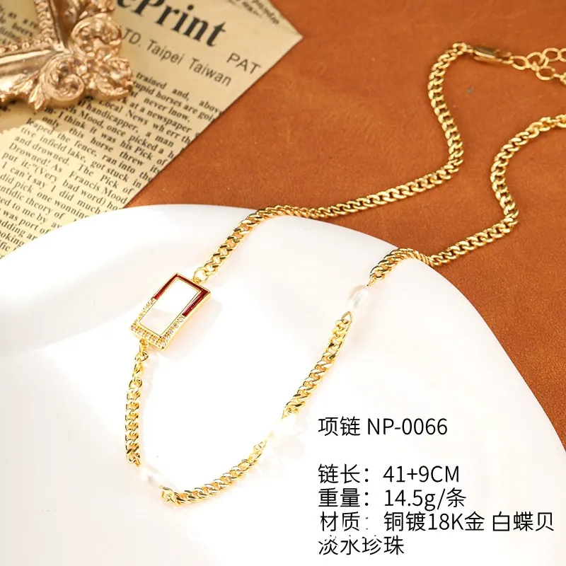 Noelle Nocturne Pearl Geometric Chain Bracelet product image 2