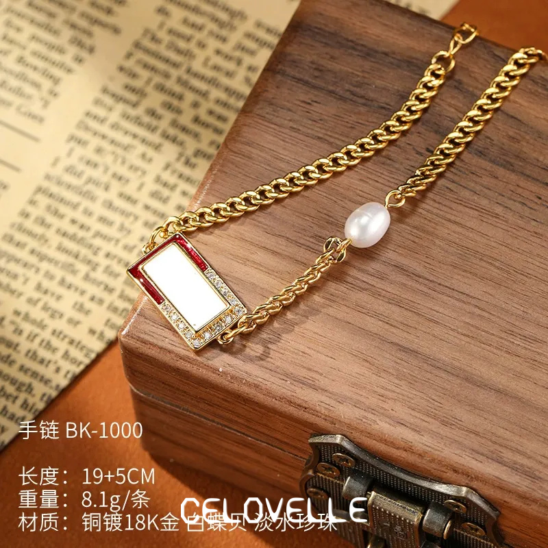Noelle Nocturne Pearl Geometric Chain Bracelet product image 3