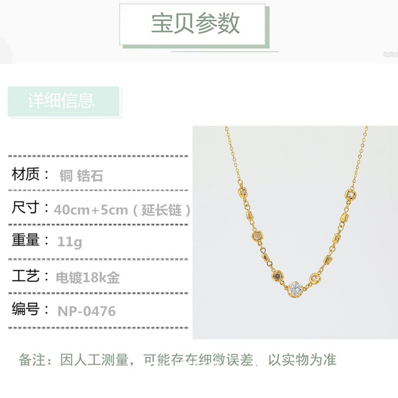 Ophelia Halo Crystal Pendant Necklace product image 3