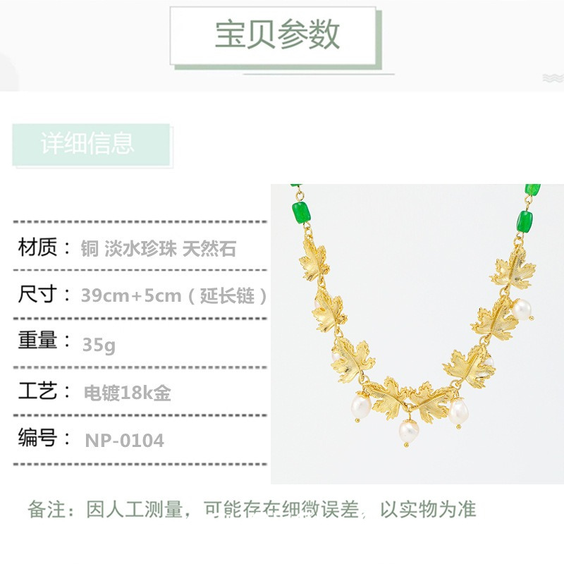 Elara Halo Pearl Pendant Necklace product image 3