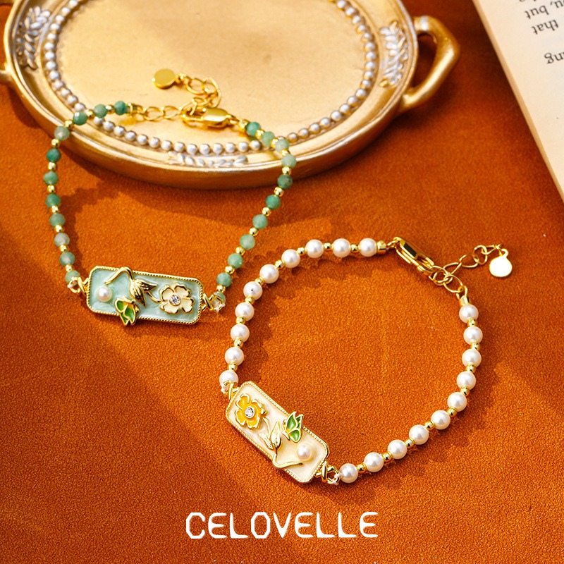 Cressida Nocturne Pearl Butterfly Beaded Bracelet product image 6