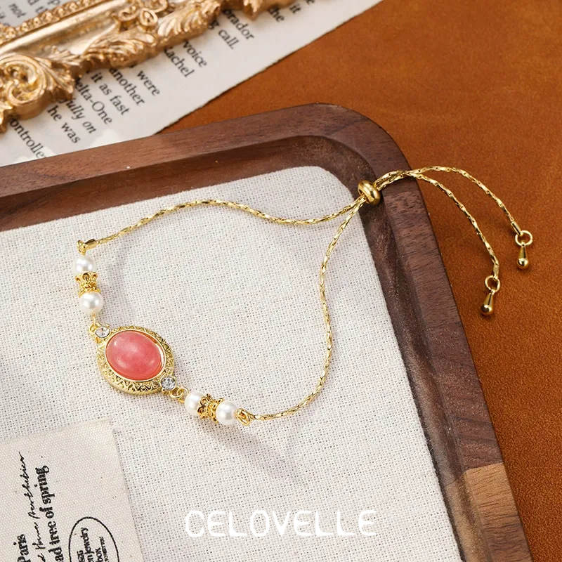 Rosalie Lustre Pearl Chain Bracelet product image 1