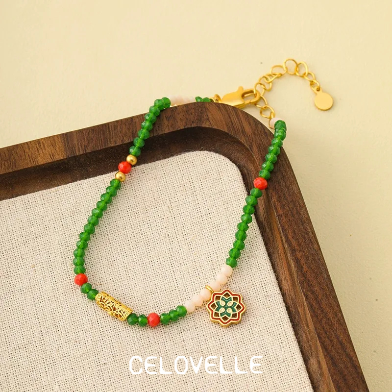 Aurelia Reverie Multicolor Beaded Bracelet product image 3