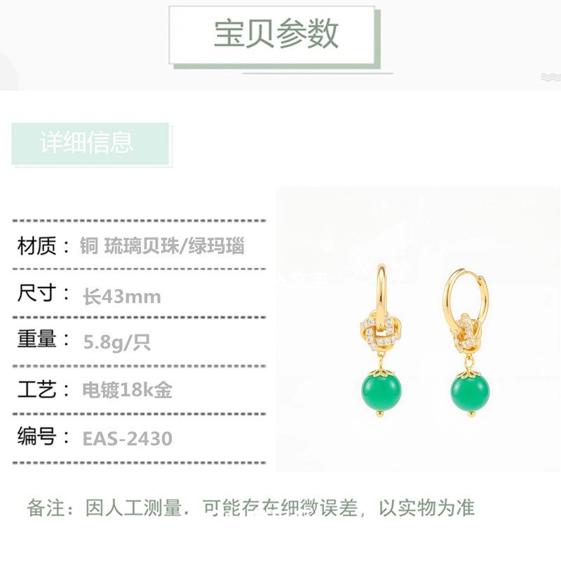 Isolde Halo Pearl Hoop Earrings product image 3