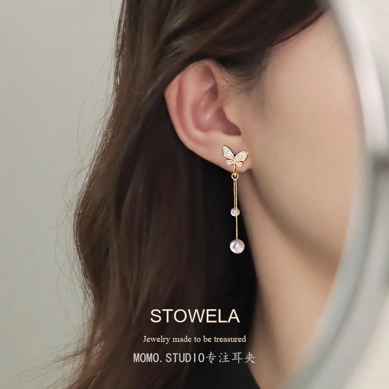 Celeste Butterfly Pearl Tassel Clip-On Drop Earrings product image 2