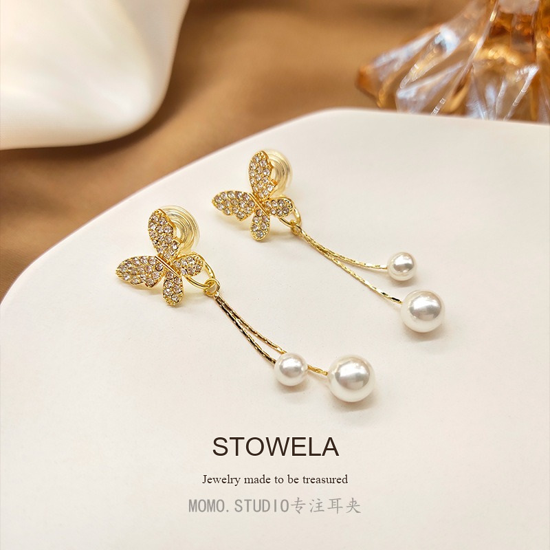 Celeste Butterfly Pearl Tassel Clip-On Drop Earrings product image 6