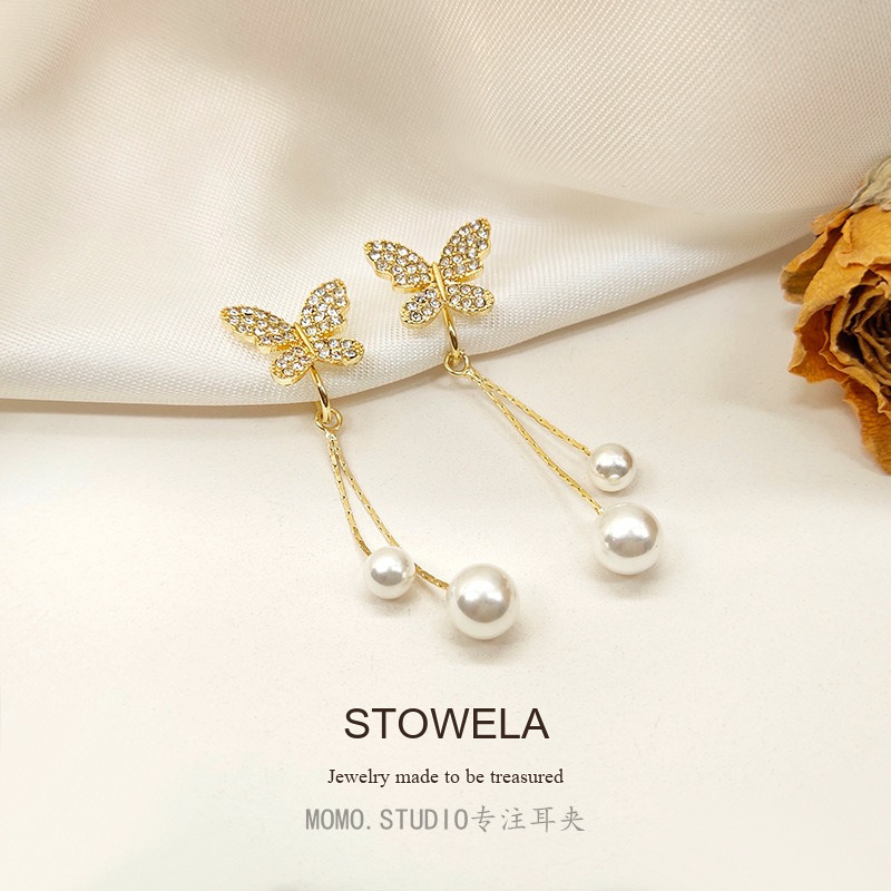 Celeste Butterfly Pearl Tassel Clip-On Drop Earrings product image 7
