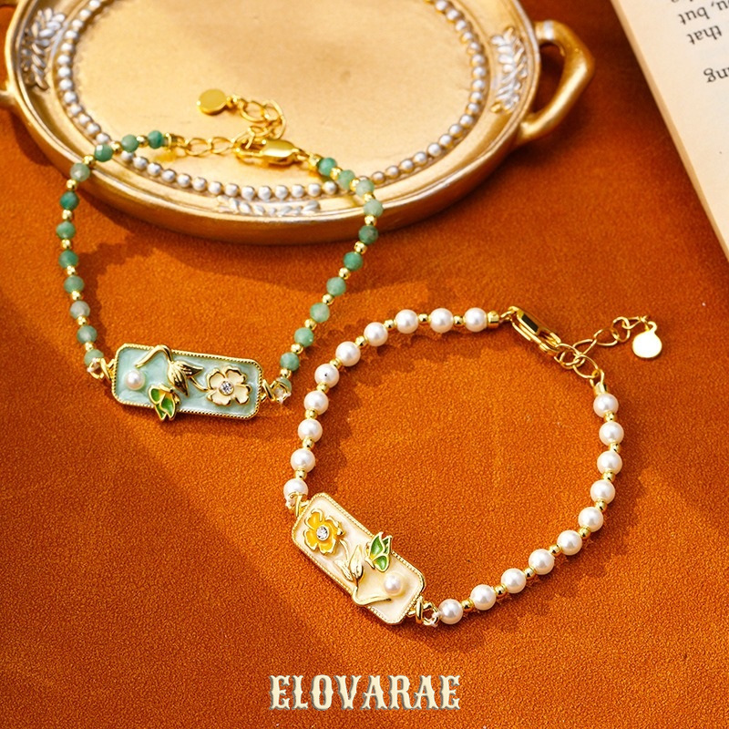 Cressida Nocturne Pearl Butterfly Beaded Bracelet product image 2