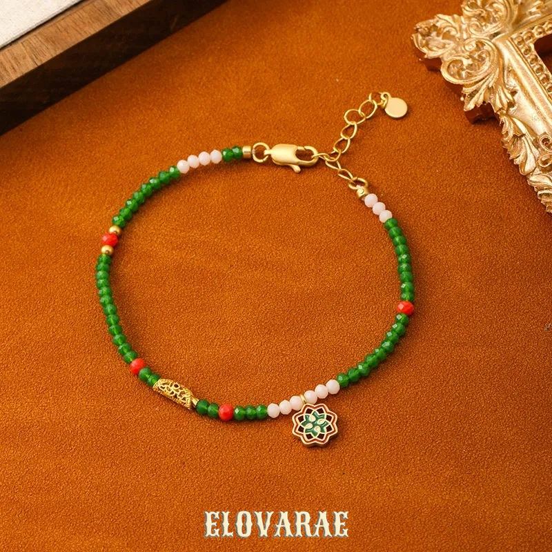 Aurelia Reverie Multicolor Beaded Bracelet product image 6